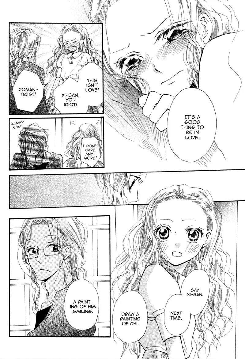 Read Nakizakura Kitan chapter 2 image 37 on Lezhin