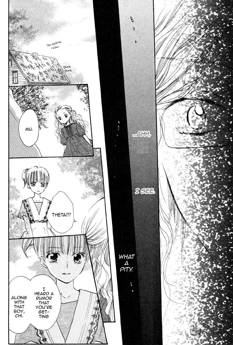Read Nakizakura Kitan chapter 2 image 39 on Lezhin