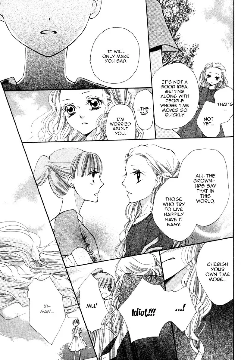 Read Nakizakura Kitan chapter 2 image 40 on Lezhin