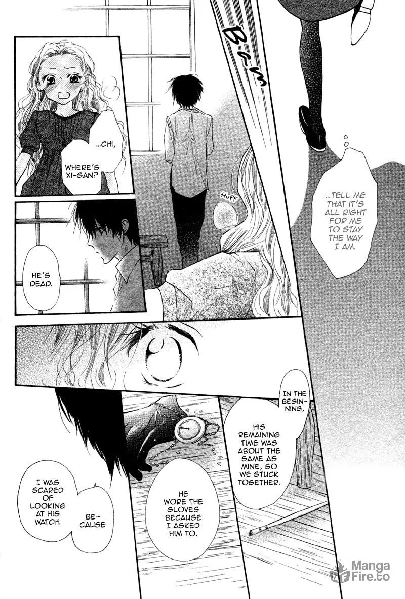 Read Nakizakura Kitan chapter 2 image 41 on Lezhin