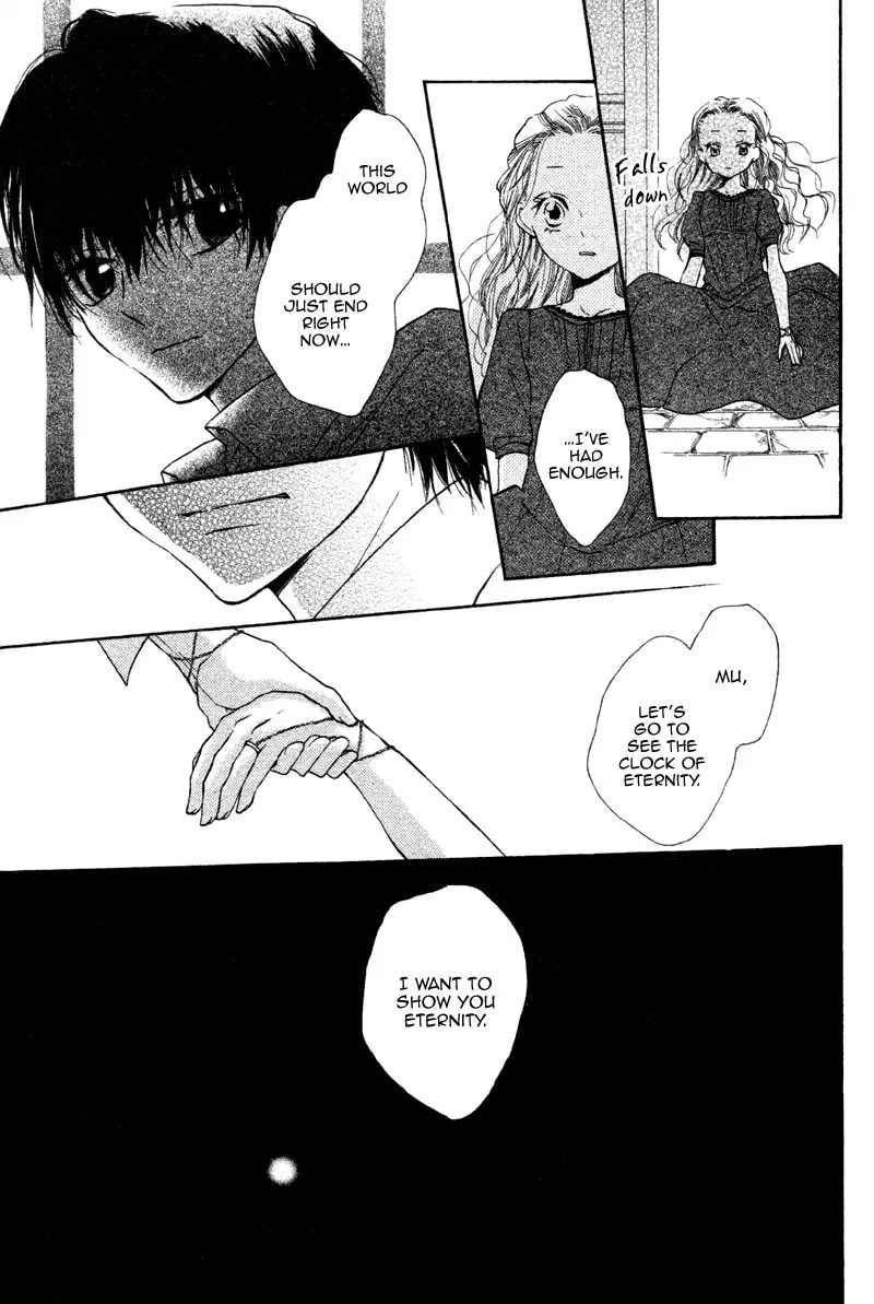 Read Nakizakura Kitan chapter 2 image 42 on Lezhin