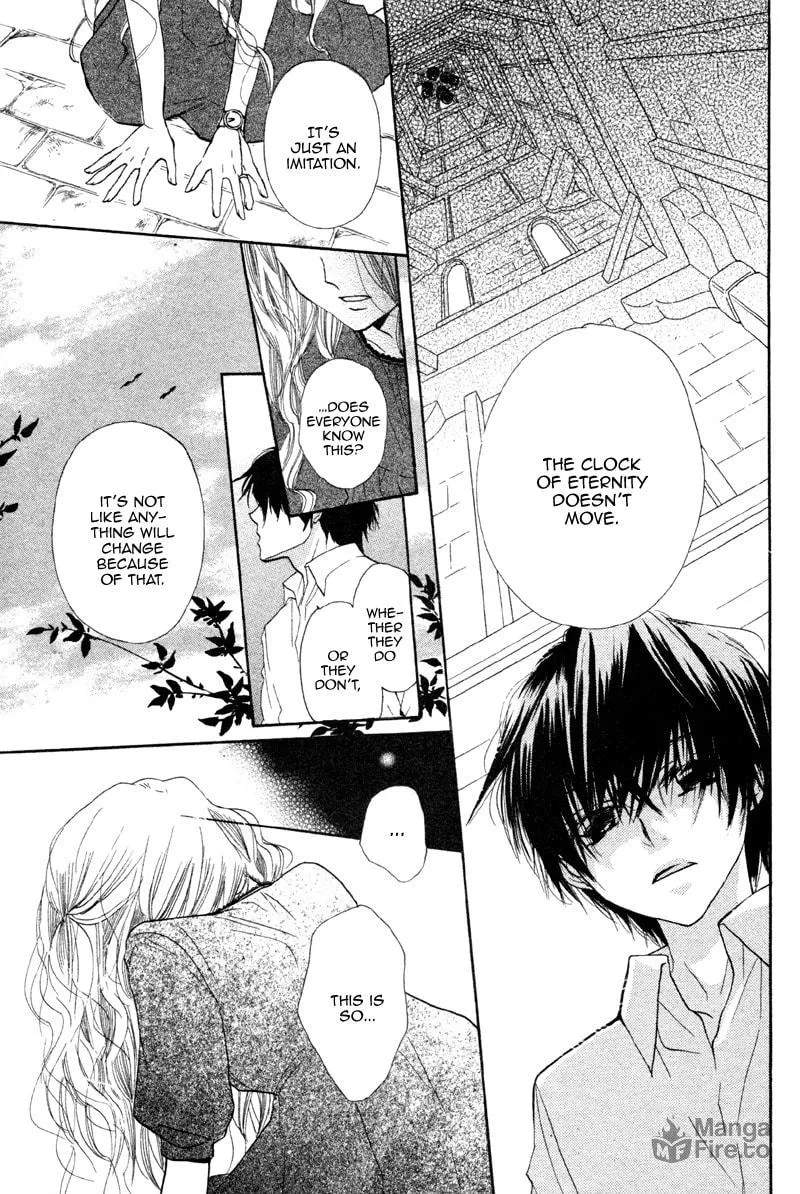 Read Nakizakura Kitan chapter 2 image 44 on Lezhin