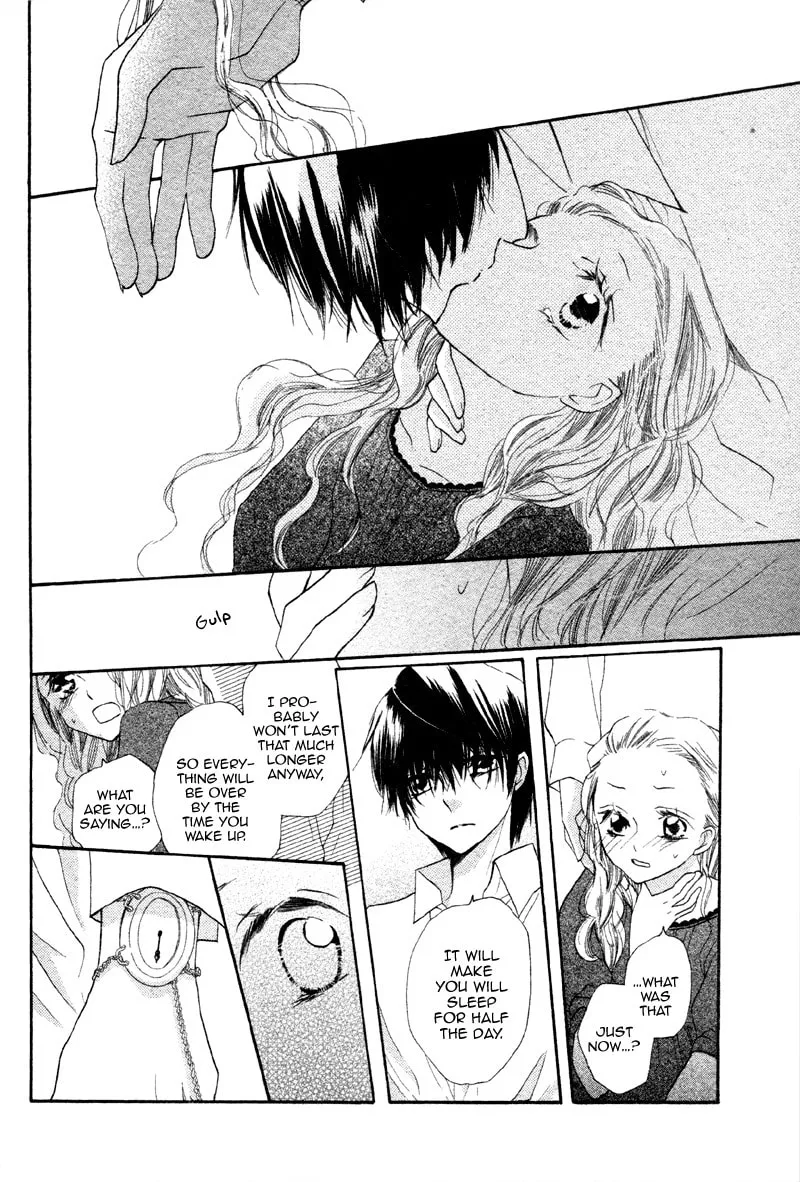 Read Nakizakura Kitan chapter 2 image 45 on Lezhin