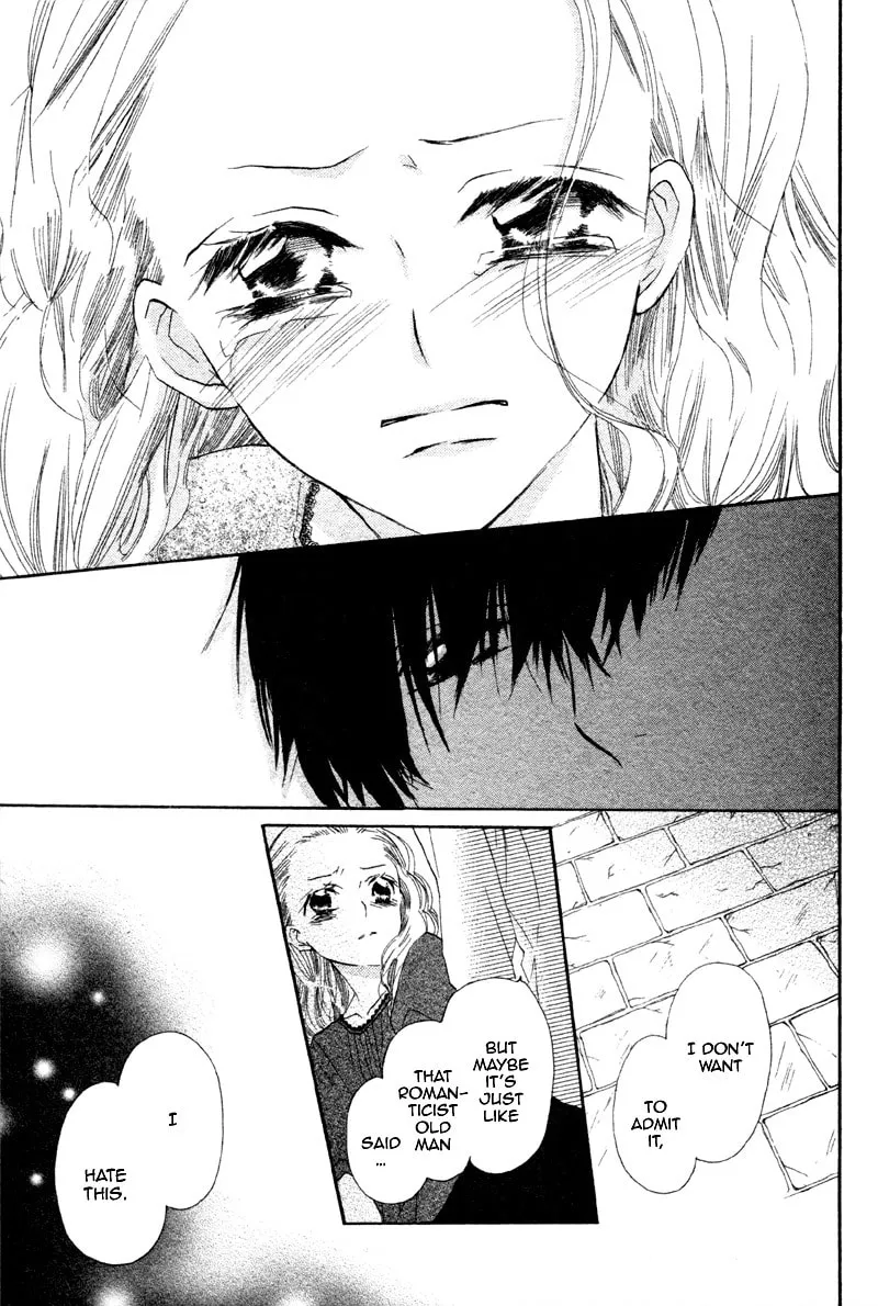 Read Nakizakura Kitan chapter 2 image 46 on Lezhin