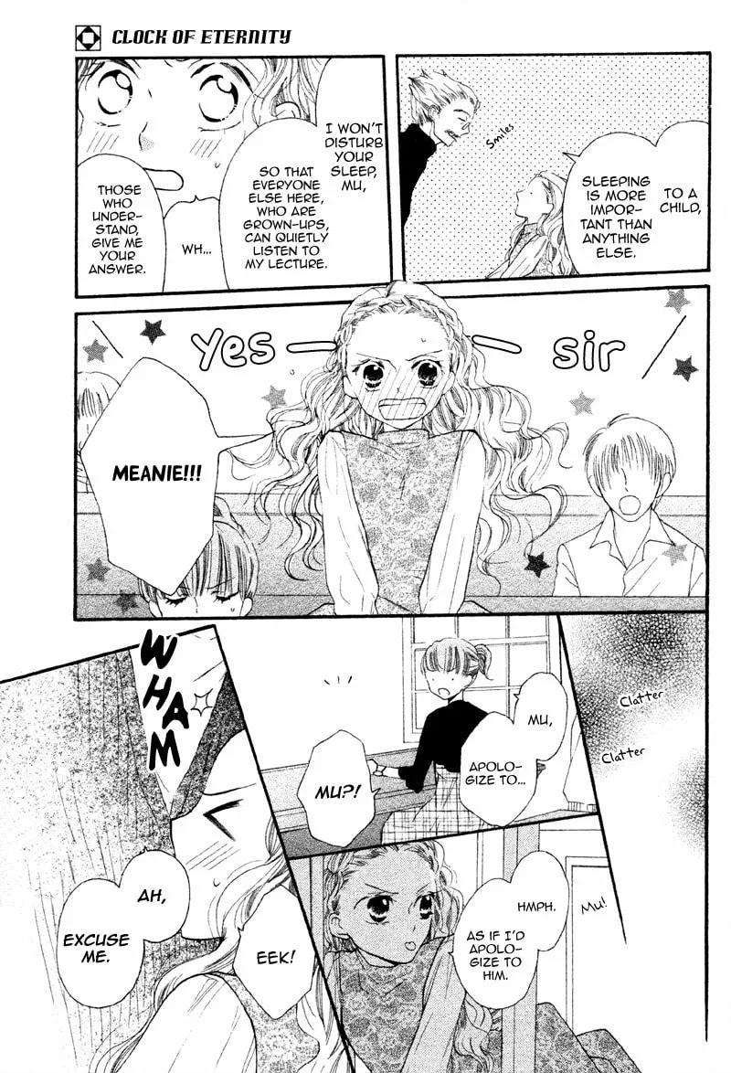 Read Nakizakura Kitan chapter 2 image 6 on Lezhin