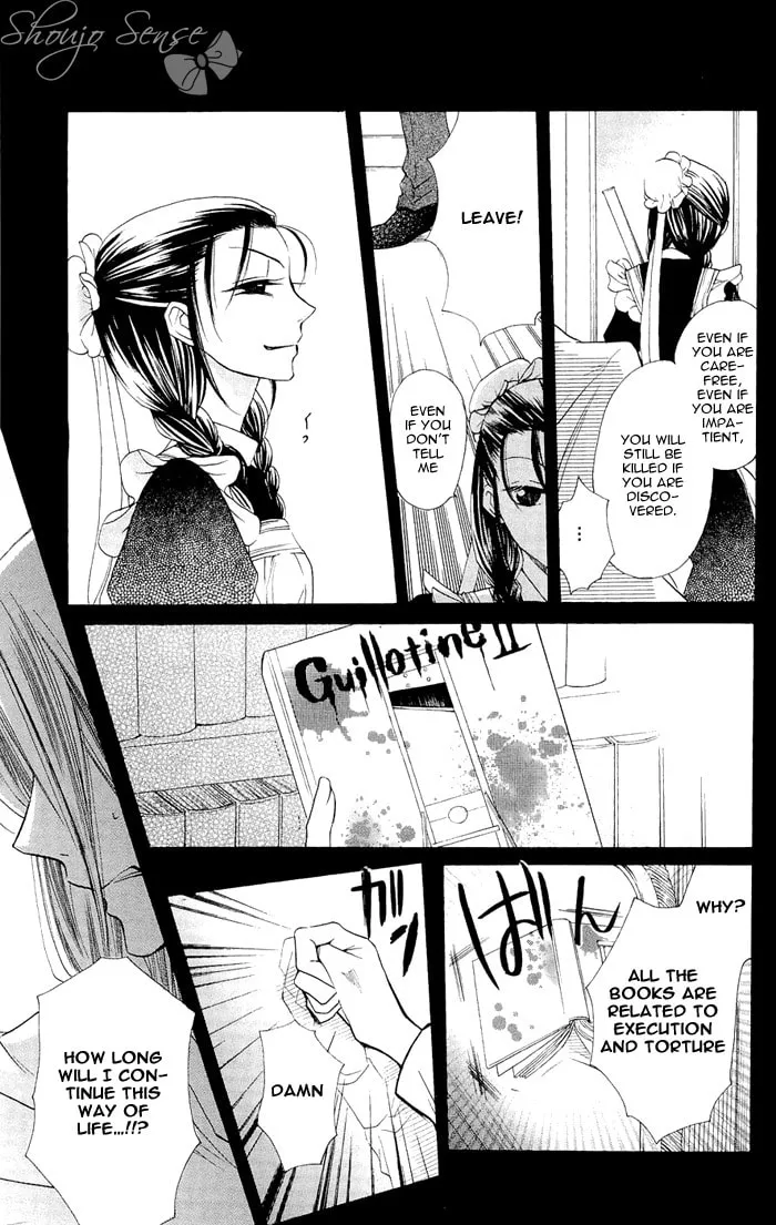 Read Nakizakura Kitan chapter 3 image 10 on Lezhin