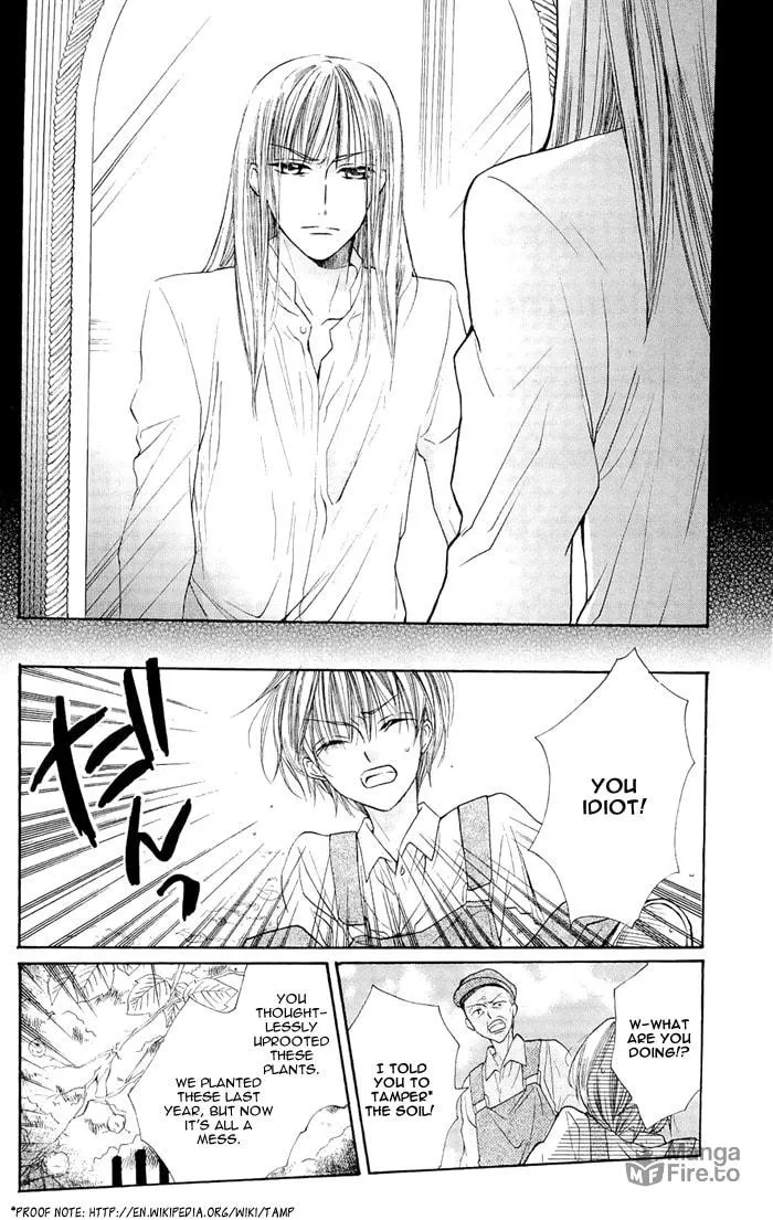 Read Nakizakura Kitan chapter 3 image 11 on Lezhin