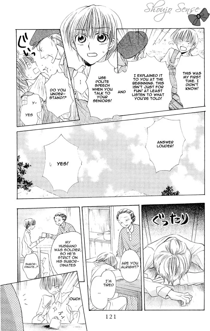 Read Nakizakura Kitan chapter 3 image 12 on Lezhin