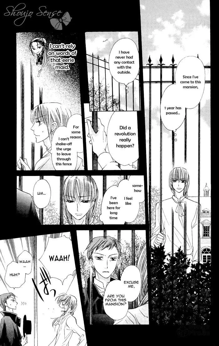 Read Nakizakura Kitan chapter 3 image 14 on Lezhin