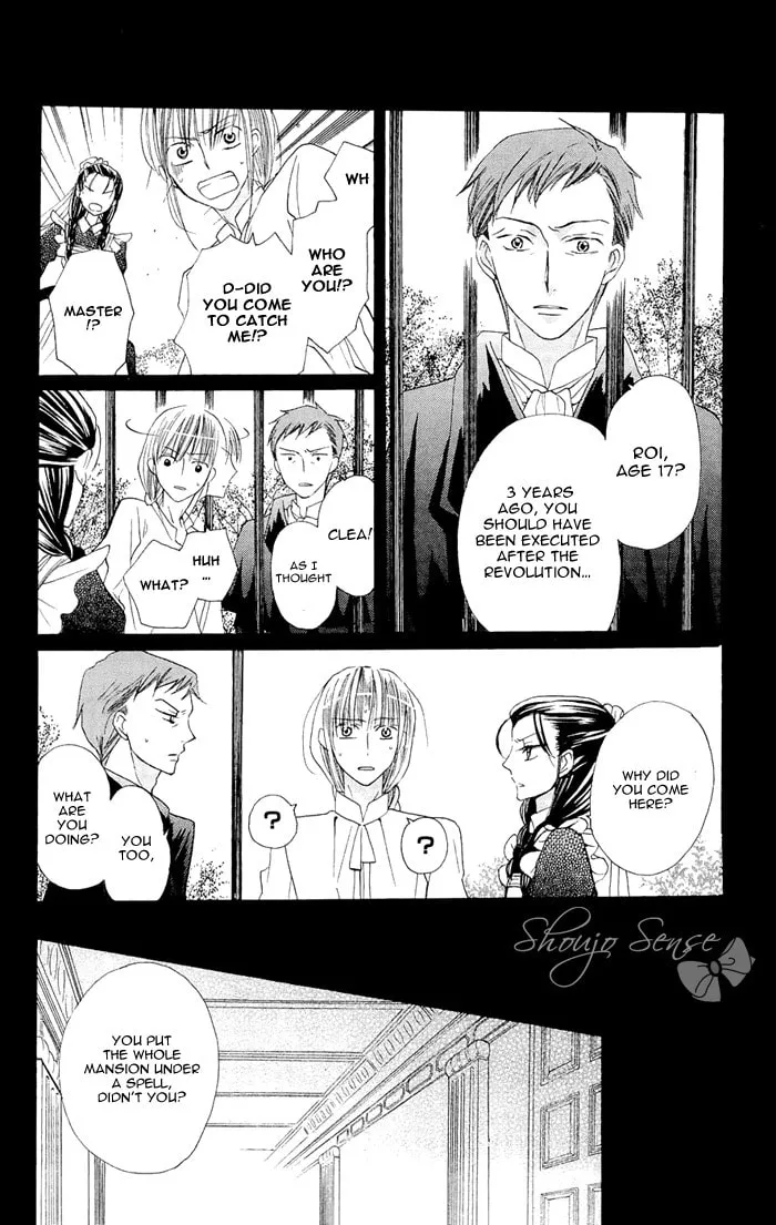 Read Nakizakura Kitan chapter 3 image 15 on Lezhin