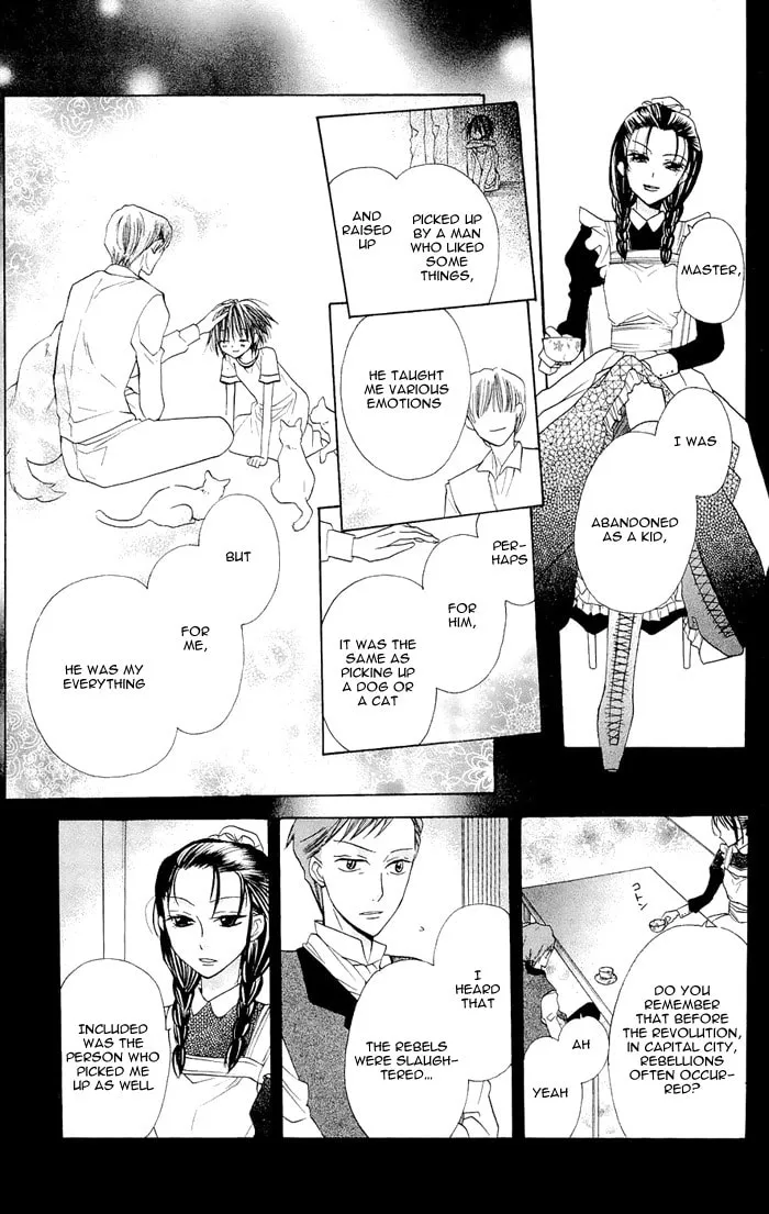 Read Nakizakura Kitan chapter 3 image 18 on Lezhin