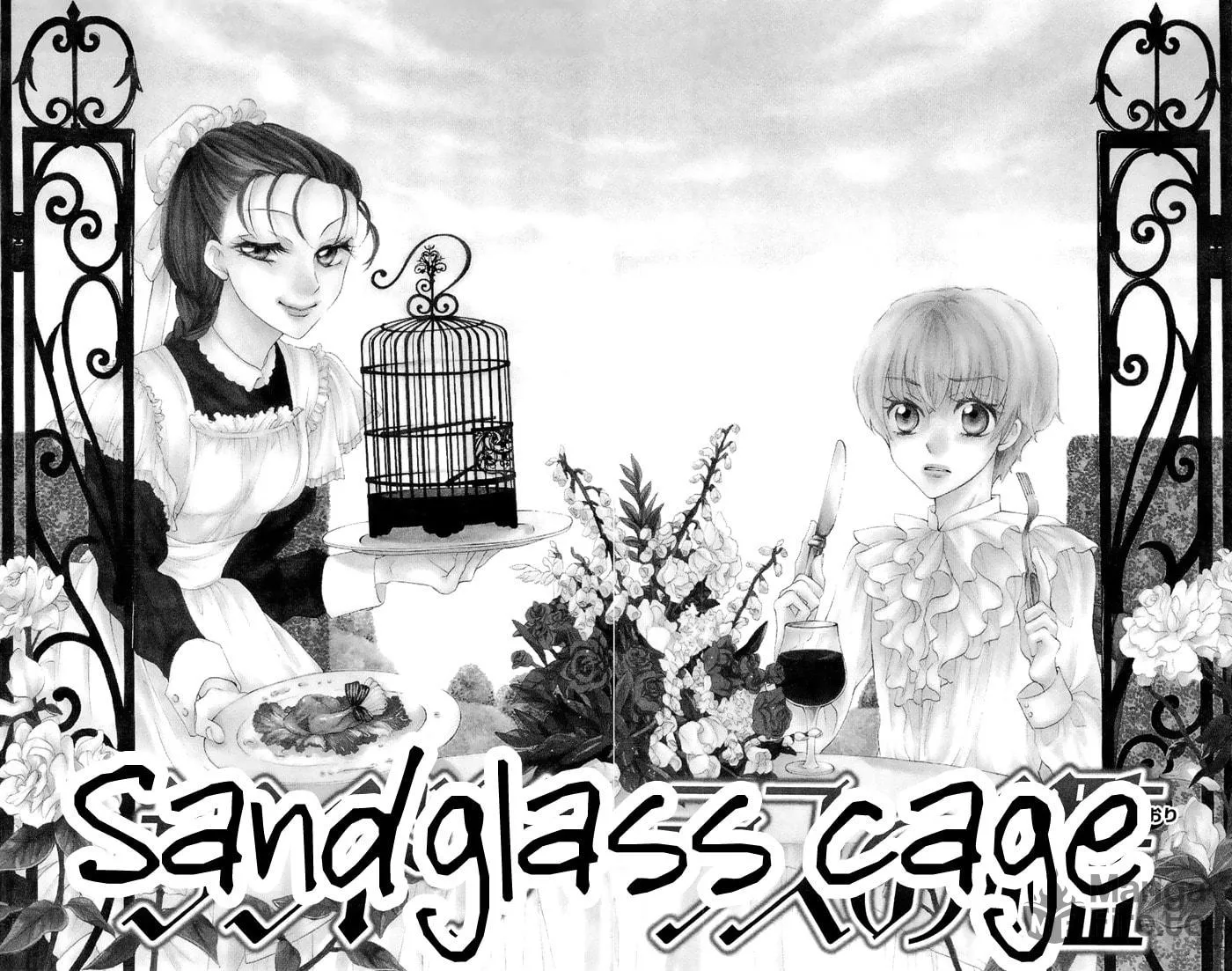 Read Nakizakura Kitan chapter 3 image 2 on Lezhin