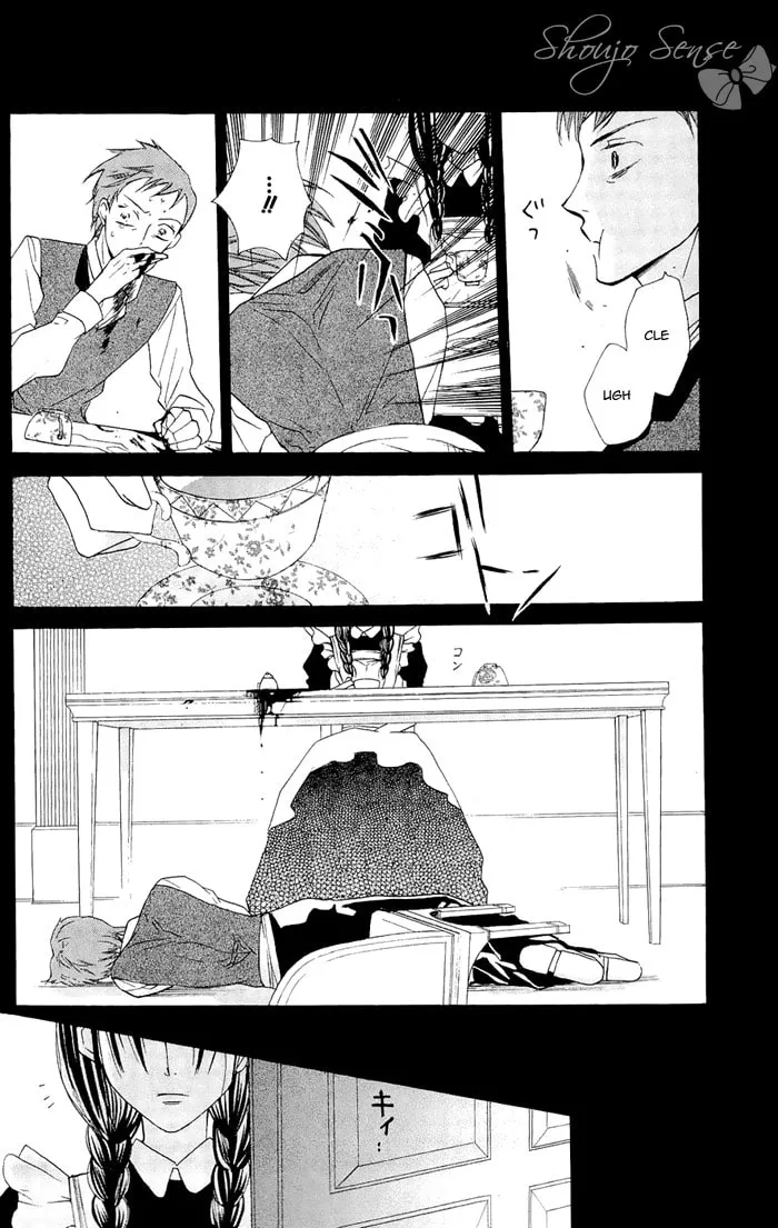 Read Nakizakura Kitan chapter 3 image 21 on Lezhin