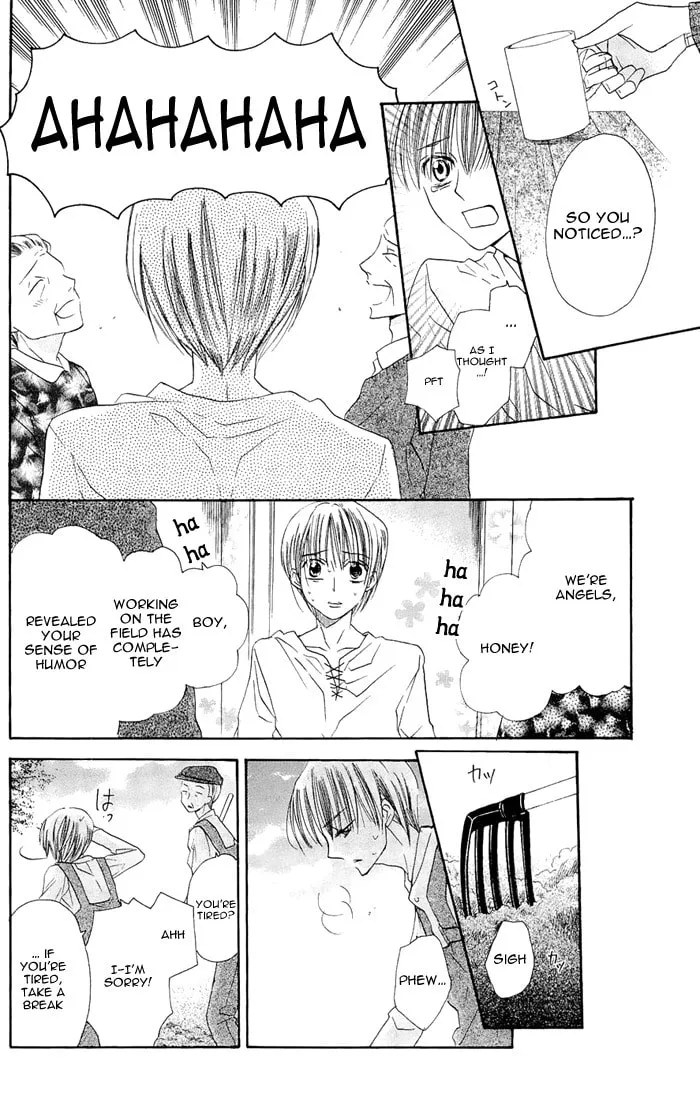 Read Nakizakura Kitan chapter 3 image 25 on Lezhin