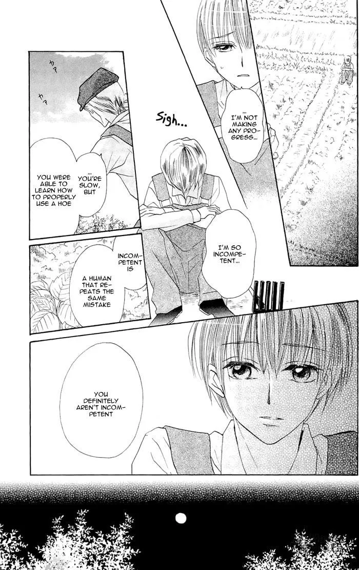 Read Nakizakura Kitan chapter 3 image 26 on Lezhin