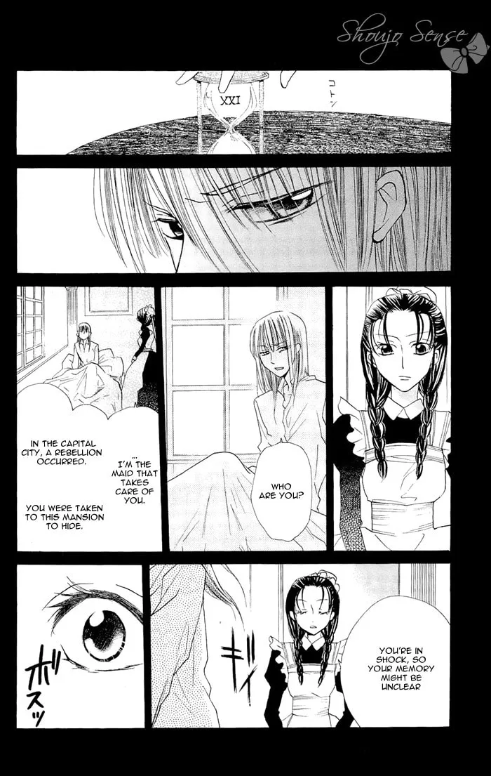 Read Nakizakura Kitan chapter 3 image 27 on Lezhin