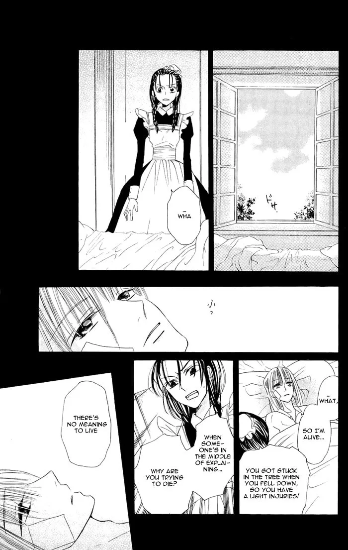 Read Nakizakura Kitan chapter 3 image 28 on Lezhin