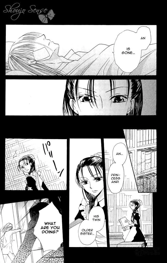 Read Nakizakura Kitan chapter 3 image 29 on Lezhin