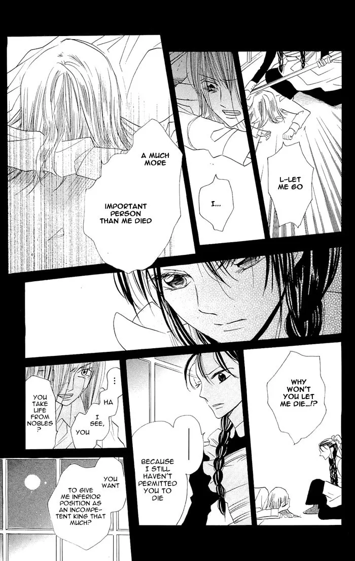 Read Nakizakura Kitan chapter 3 image 30 on Lezhin