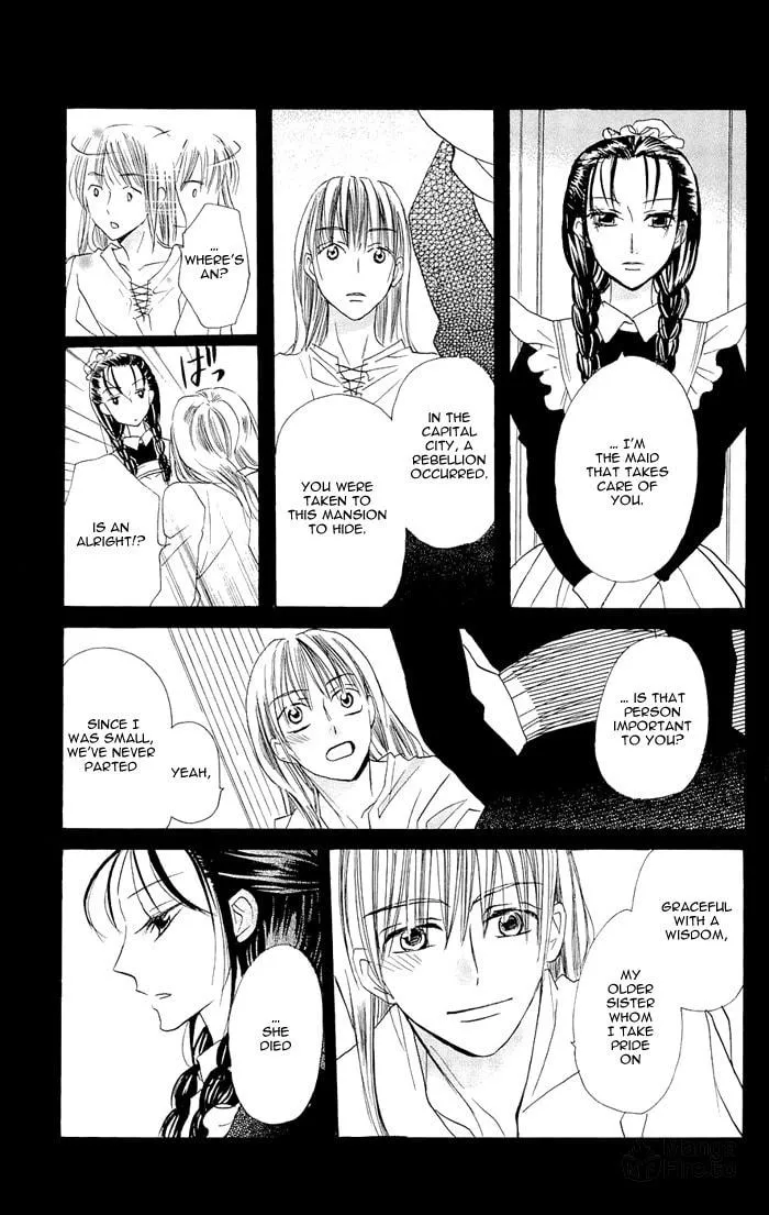 Read Nakizakura Kitan chapter 3 image 34 on Lezhin