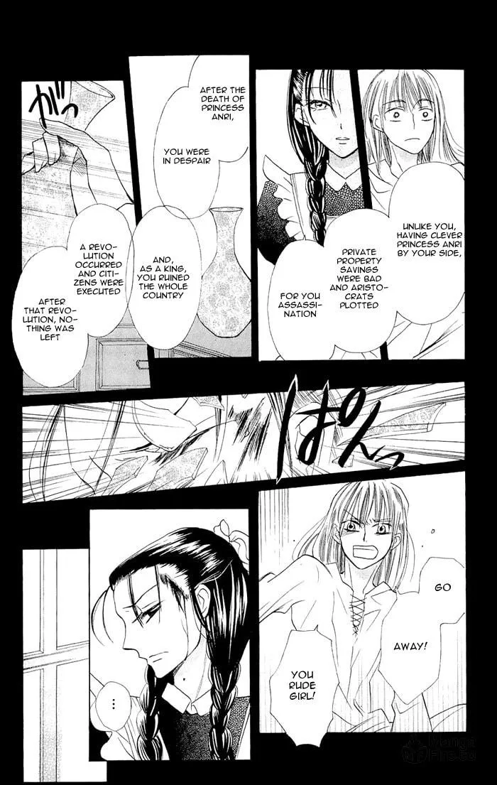 Read Nakizakura Kitan chapter 3 image 35 on Lezhin