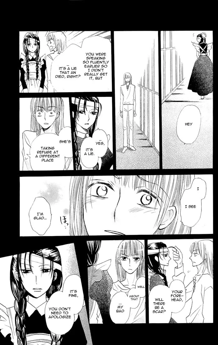 Read Nakizakura Kitan chapter 3 image 36 on Lezhin