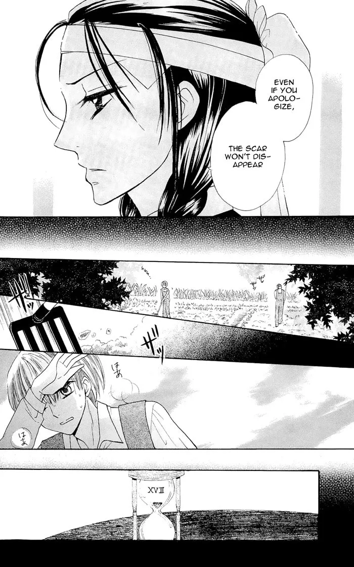 Read Nakizakura Kitan chapter 3 image 37 on Lezhin