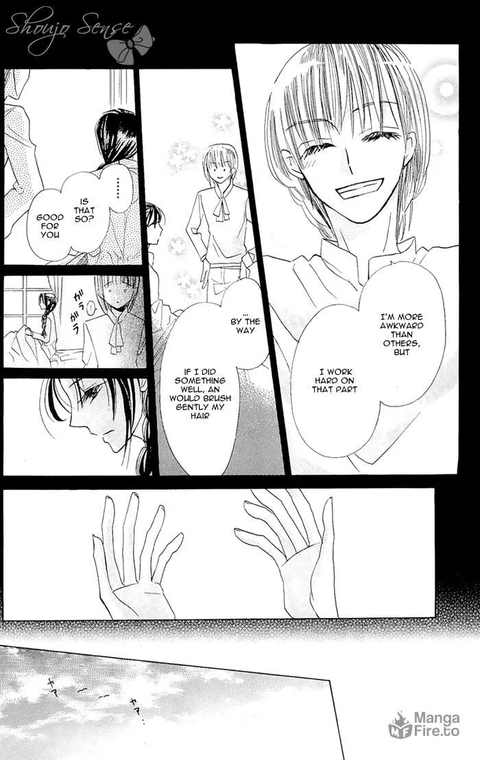 Read Nakizakura Kitan chapter 3 image 39 on Lezhin