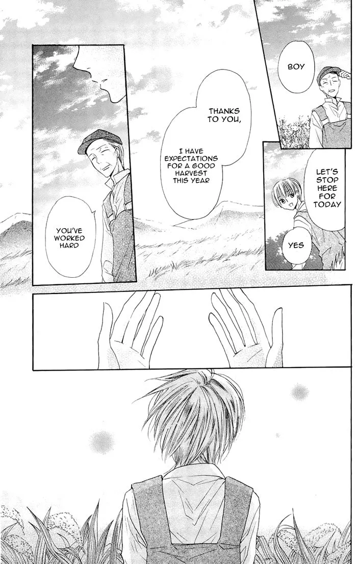 Read Nakizakura Kitan chapter 3 image 40 on Lezhin