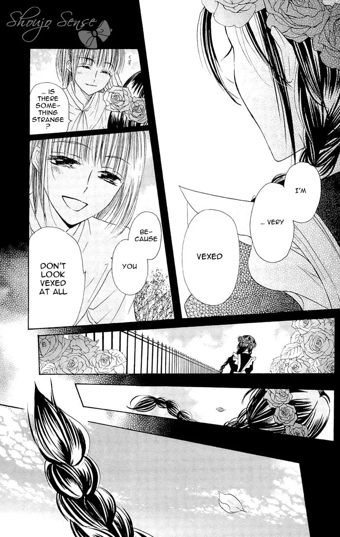 Read Nakizakura Kitan chapter 3 image 42 on Lezhin