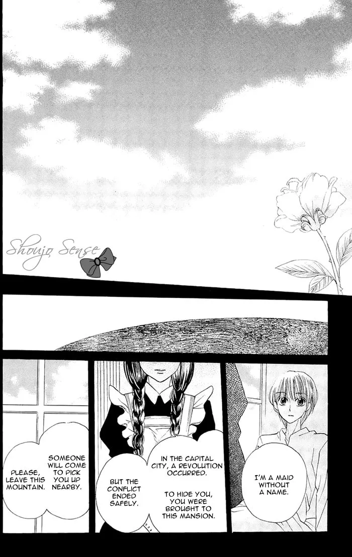 Read Nakizakura Kitan chapter 3 image 43 on Lezhin