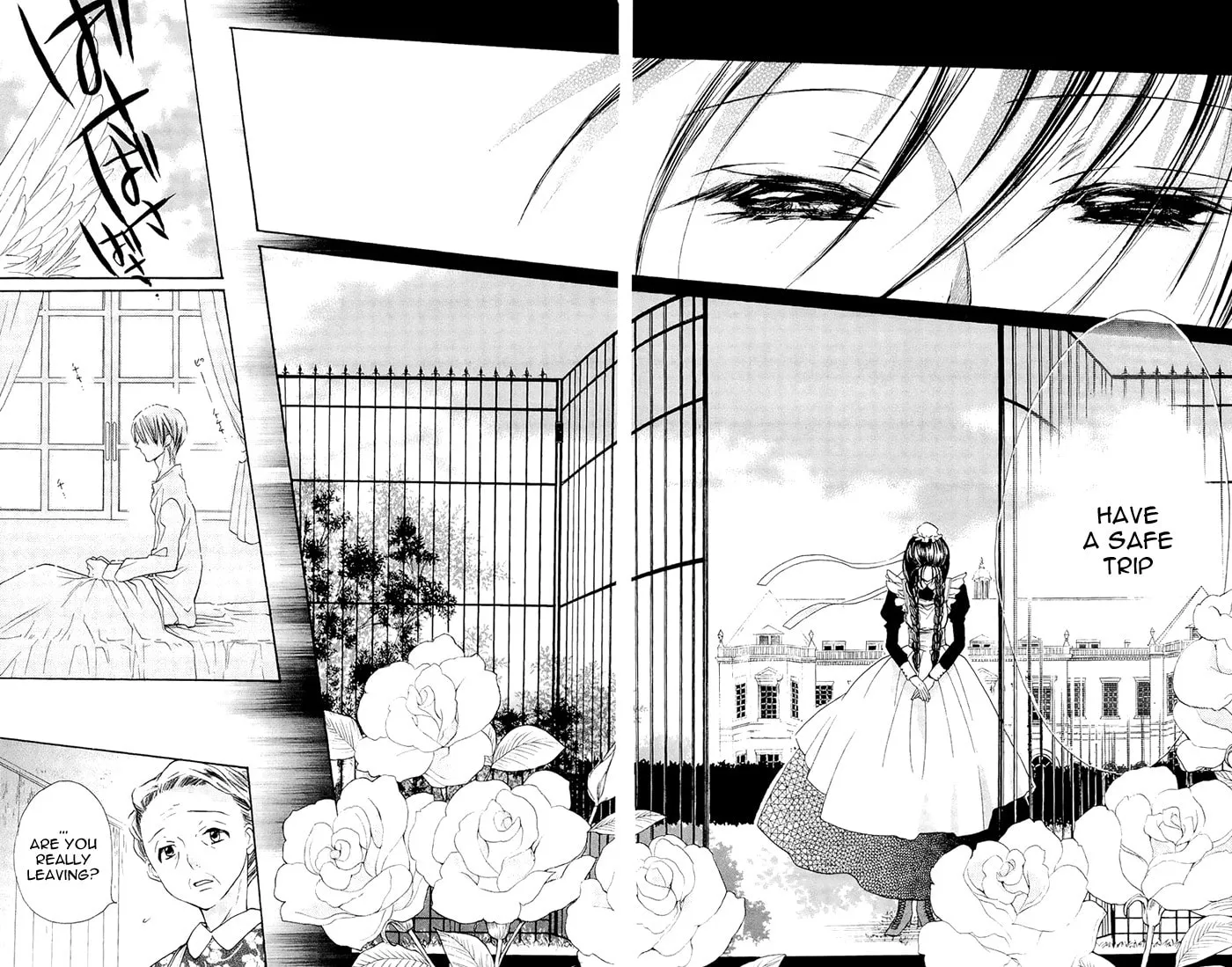 Read Nakizakura Kitan chapter 3 image 45 on Lezhin