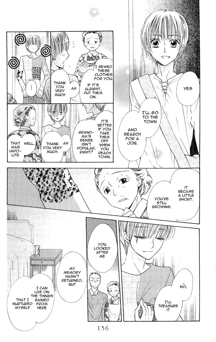 Read Nakizakura Kitan chapter 3 image 46 on Lezhin