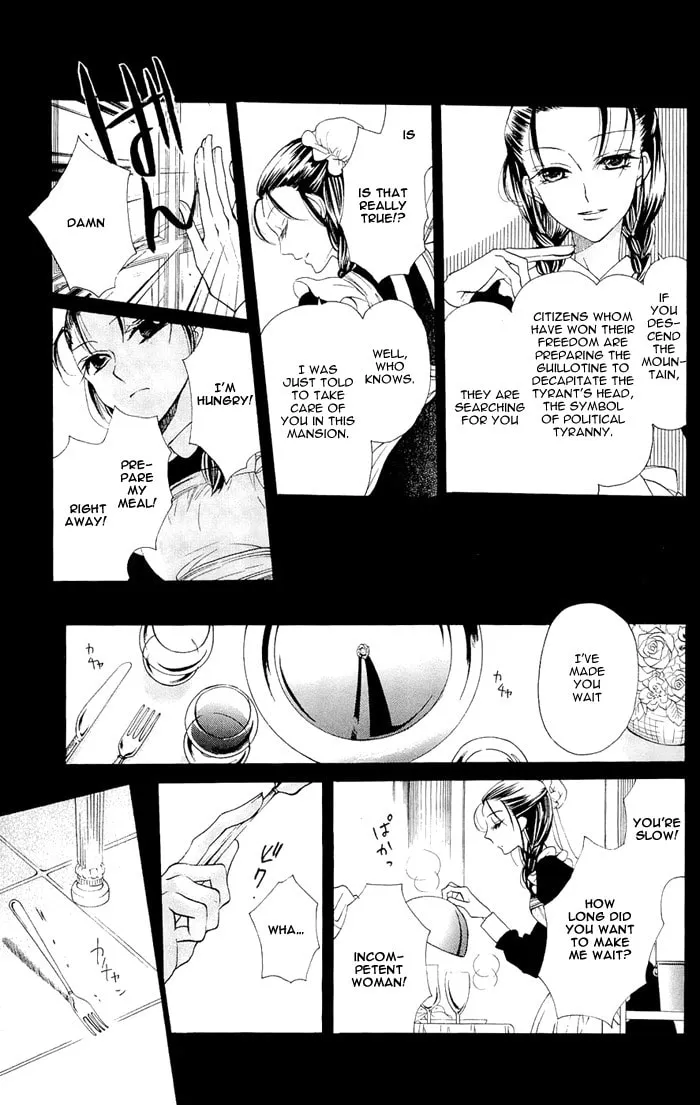 Read Nakizakura Kitan chapter 3 image 6 on Lezhin