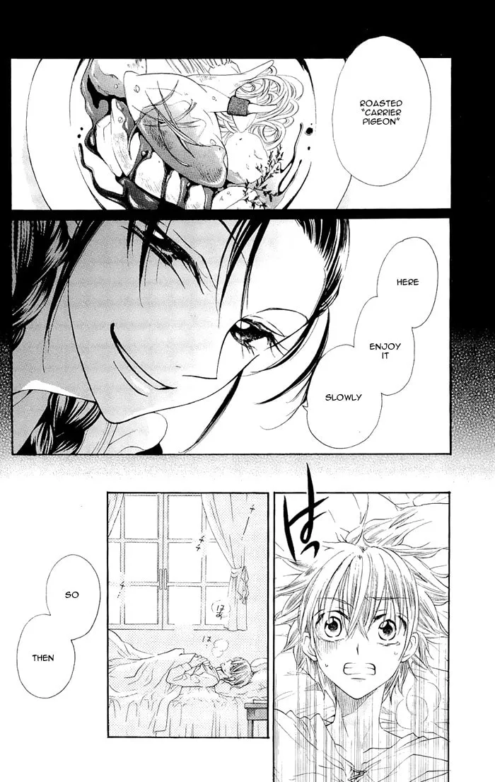 Read Nakizakura Kitan chapter 3 image 7 on Lezhin