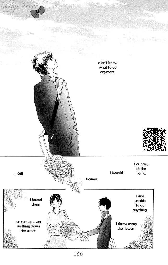 Read Nakizakura Kitan chapter 4 image 1 on Lezhin