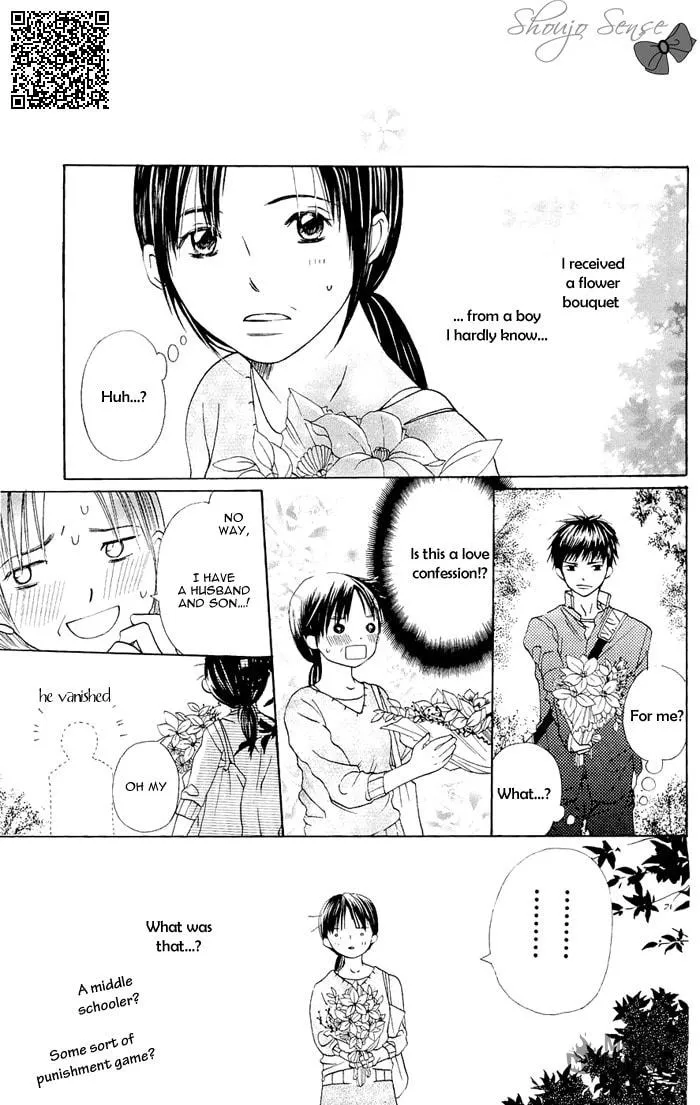 Read Nakizakura Kitan chapter 4 image 2 on Lezhin