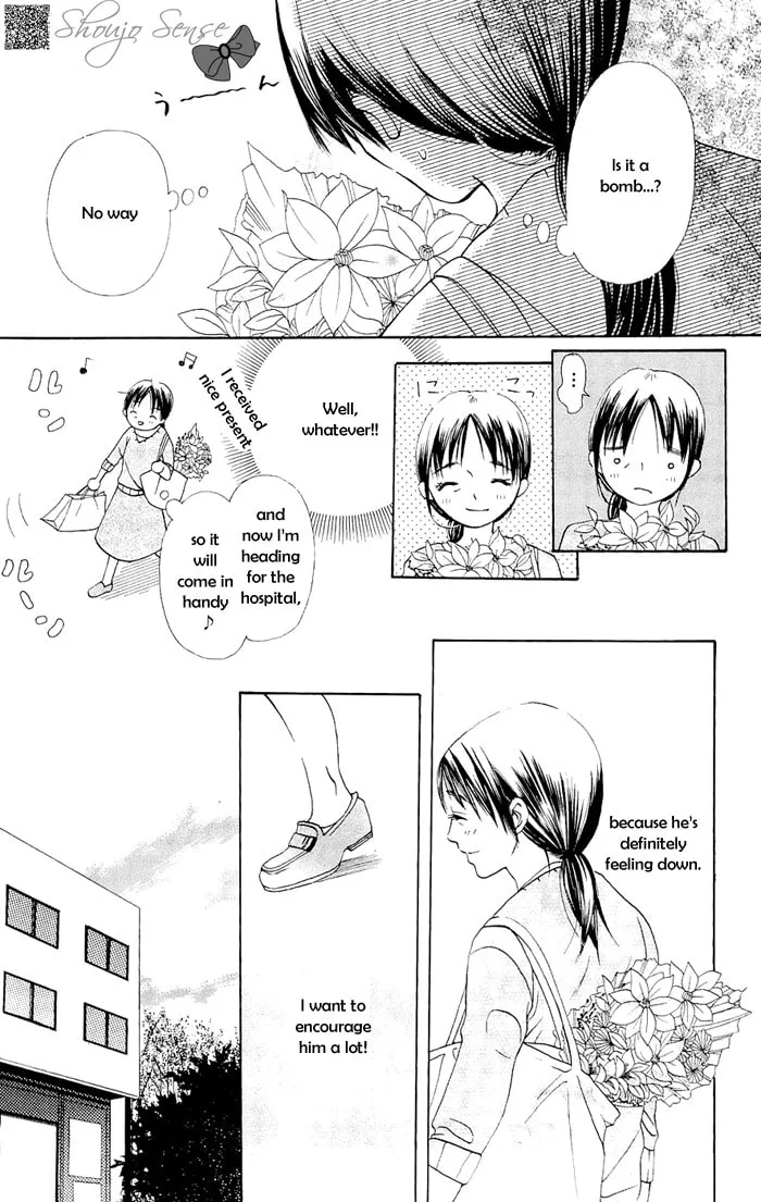 Read Nakizakura Kitan chapter 4 image 3 on Lezhin