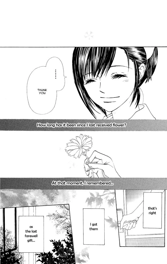 Read Nakizakura Kitan chapter 4 image 6 on Lezhin