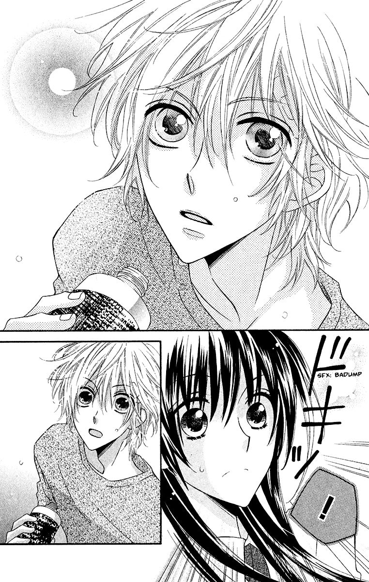 Read Namae mo Shiranai chapter 0 image 14 on Lezhin