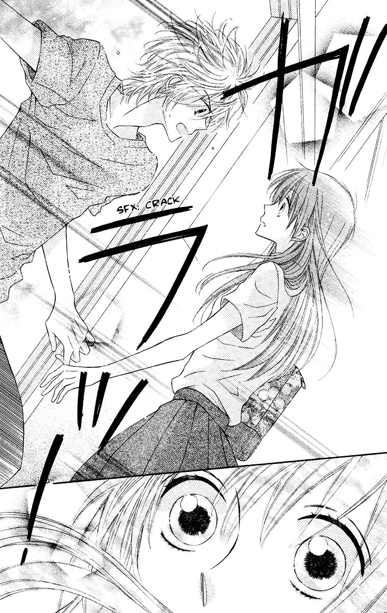 Read Namae mo Shiranai chapter 0 image 16 on Lezhin