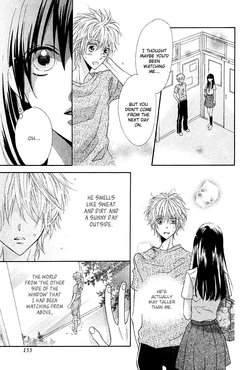 Read Namae mo Shiranai chapter 0 image 19 on Lezhin