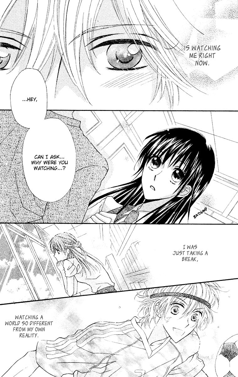 Read Namae mo Shiranai chapter 0 image 20 on Lezhin