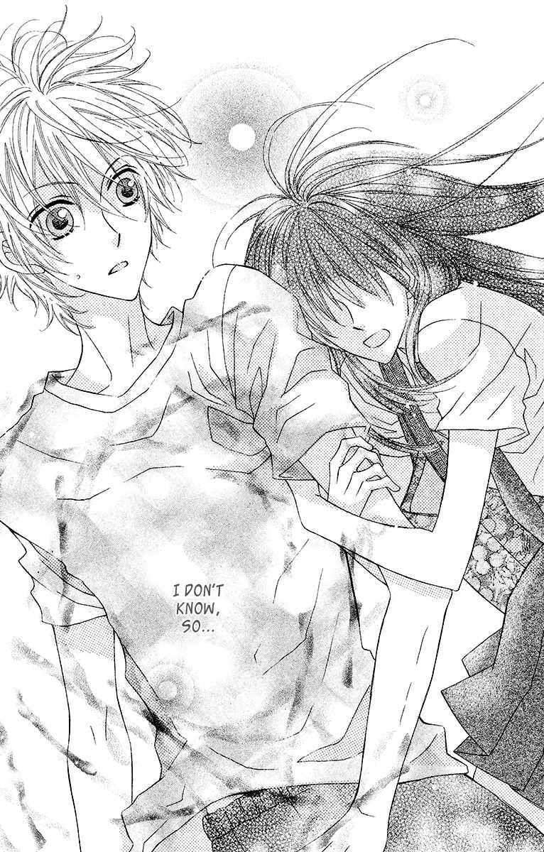 Read Namae mo Shiranai chapter 0 image 22 on Lezhin
