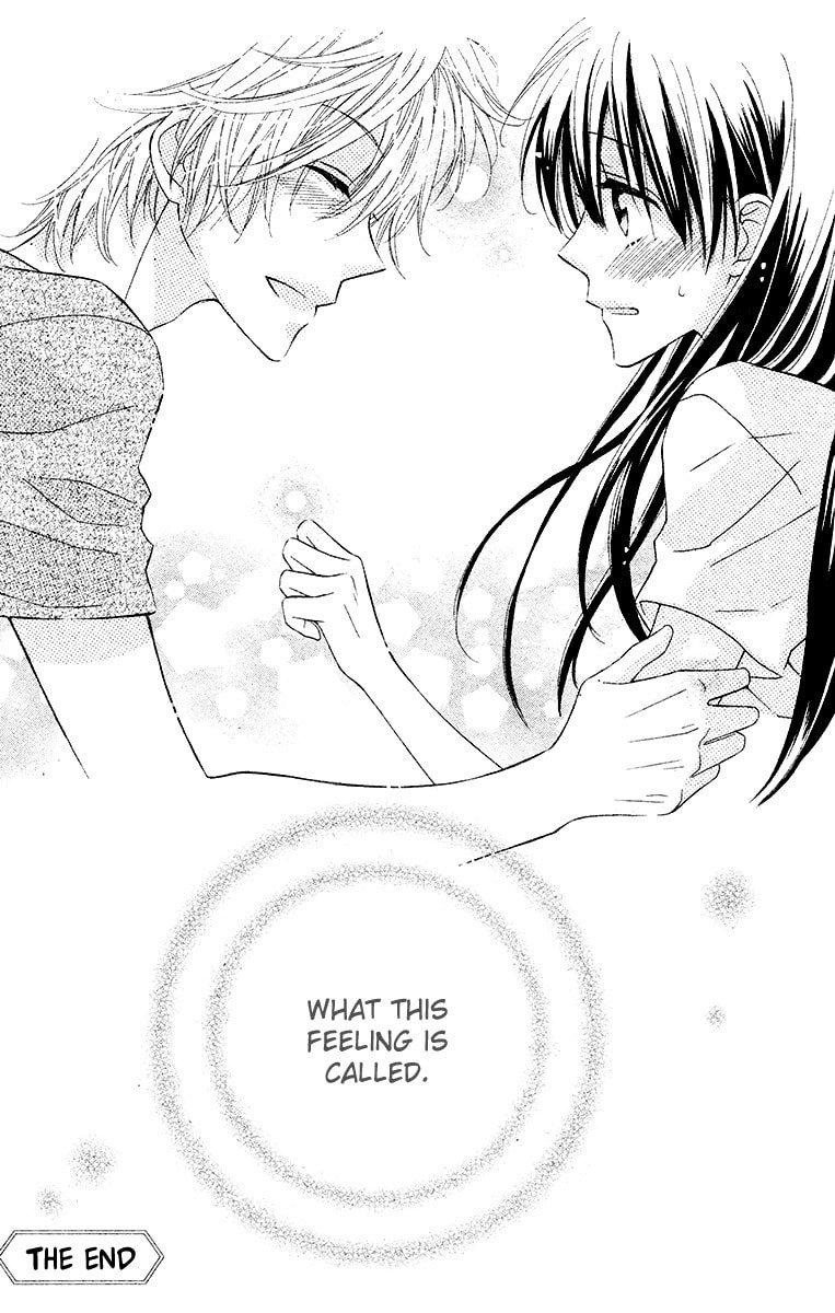 Read Namae mo Shiranai chapter 0 image 24 on Lezhin