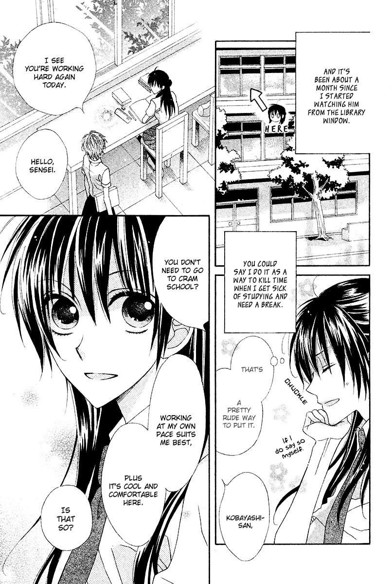Read Namae mo Shiranai chapter 0 image 5 on Lezhin