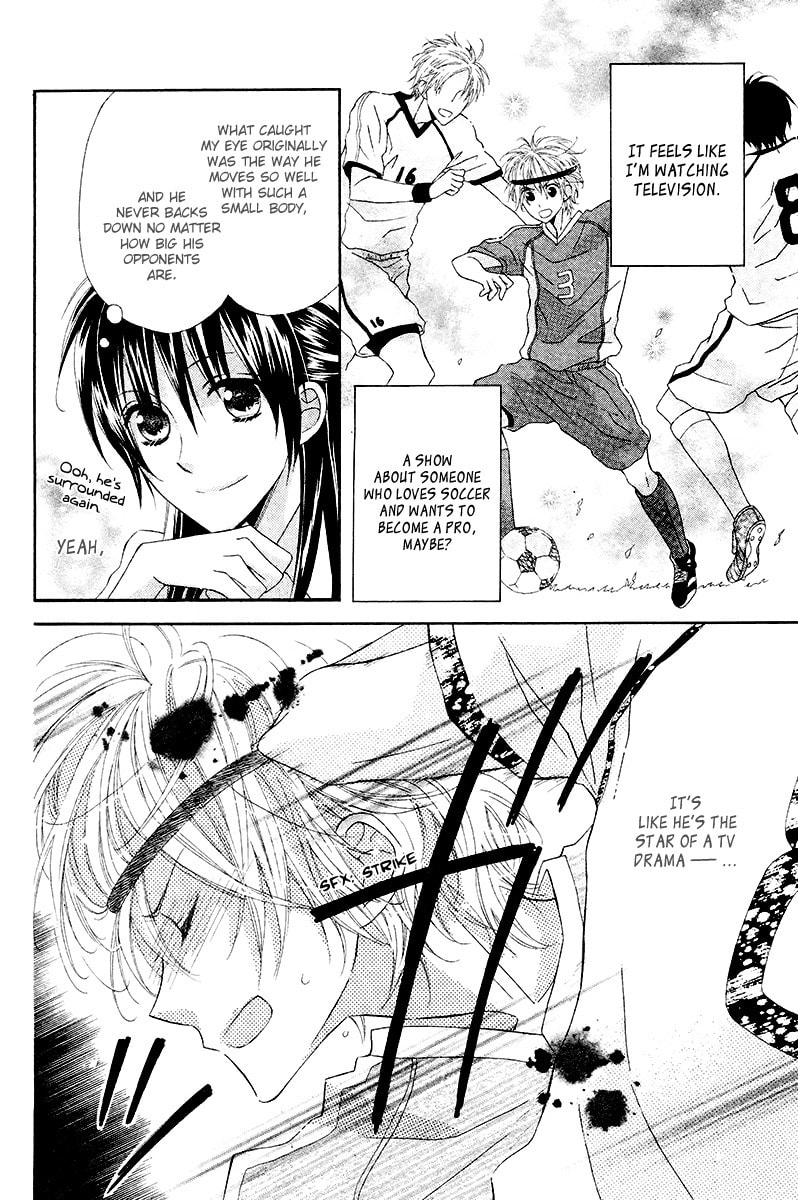 Read Namae mo Shiranai chapter 0 image 8 on Lezhin