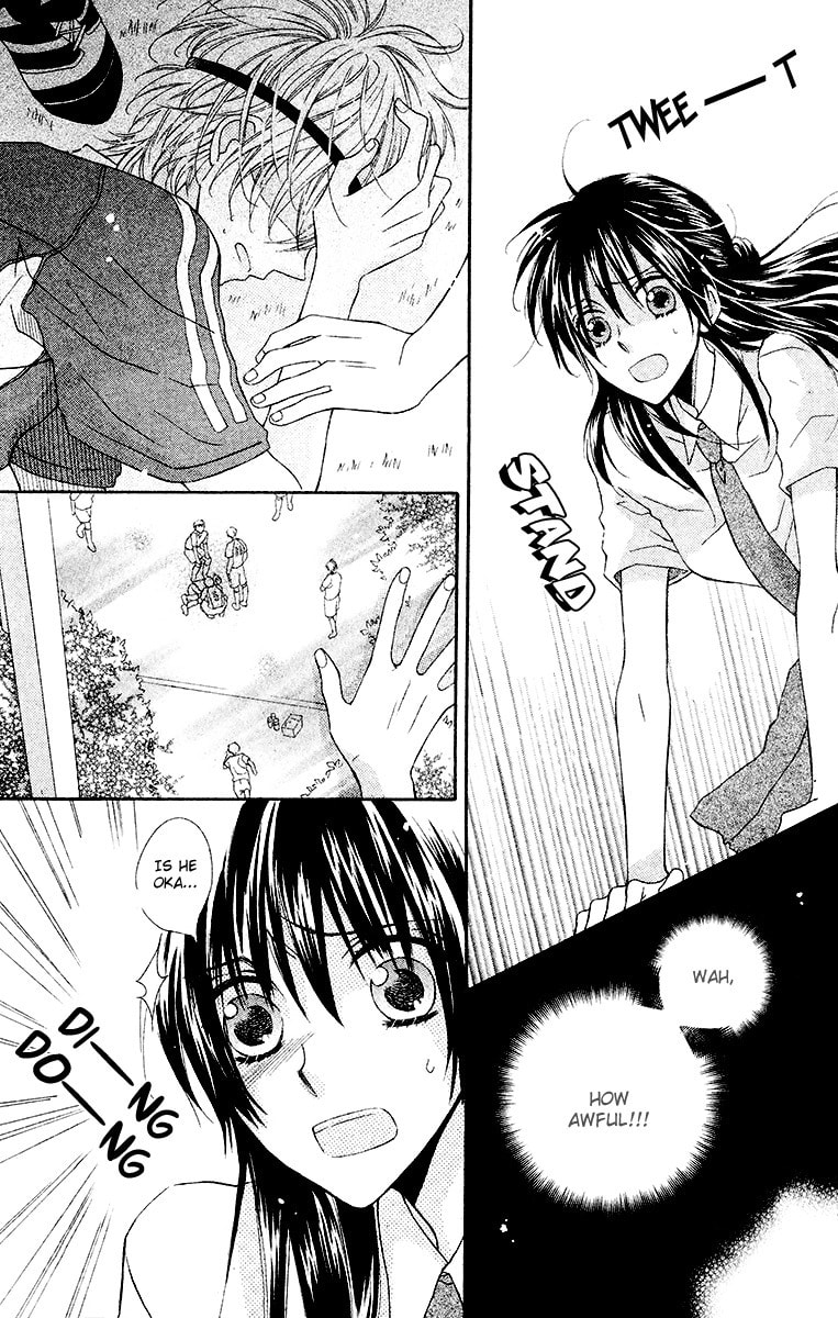 Read Namae mo Shiranai chapter 0 image 9 on Lezhin