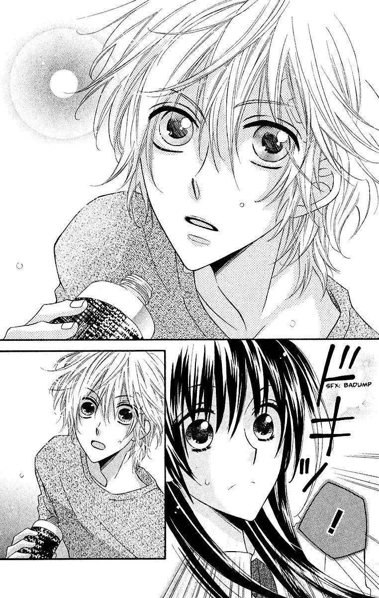 Read Namae mo Shiranai chapter 1 image 14 on Lezhin