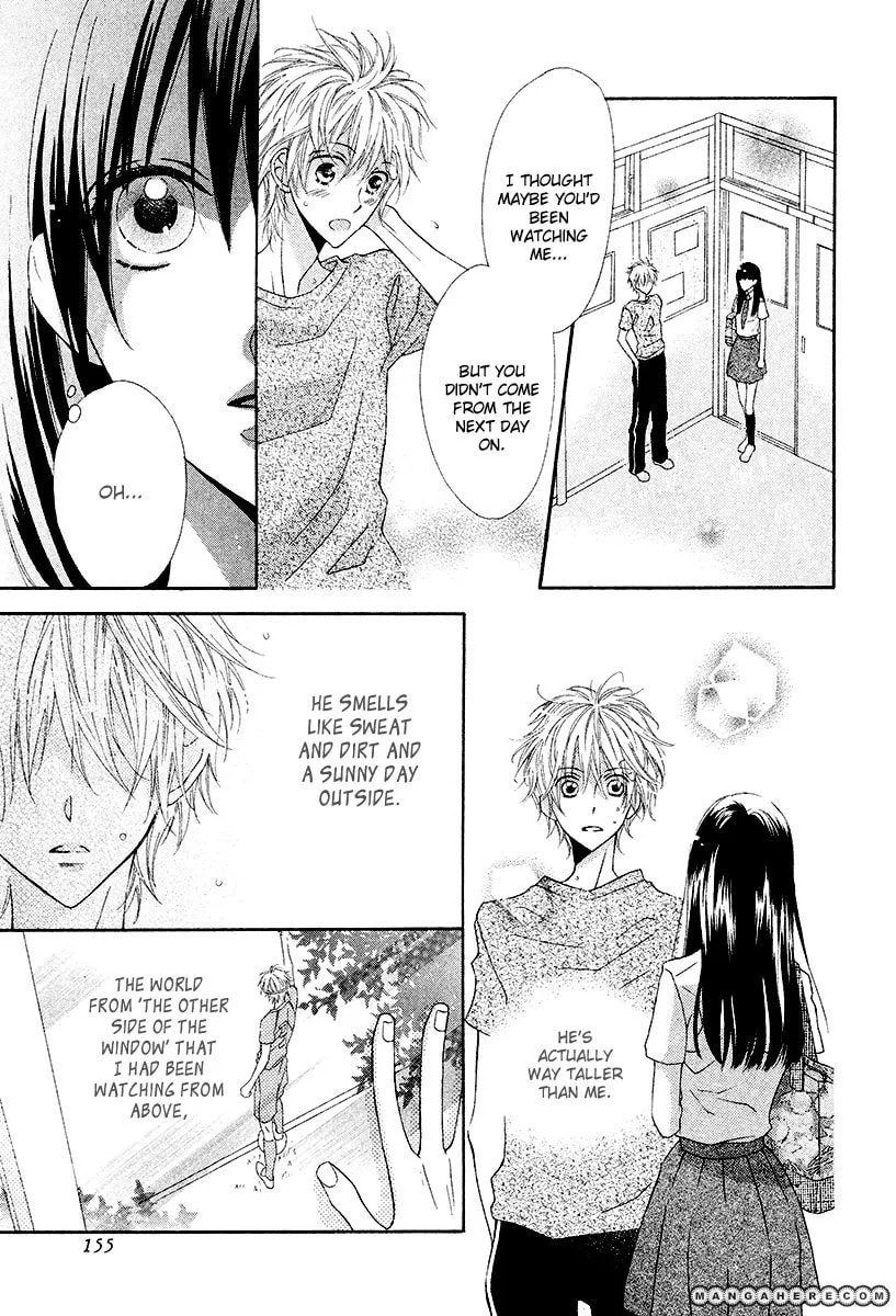 Read Namae mo Shiranai chapter 1 image 19 on Lezhin